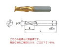 不二越 (ナチ) ハイスエンドミル 2MGE14 (G ミディアムエンドミル 2枚刃)(4)