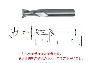 【ポイント10倍】不二越 (ナチ) ハイスエンドミル 2NAC2.7 (ナタック 2枚刃)