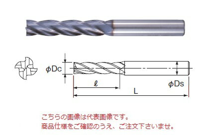 《仕様》●外径(Dc)：7mm●刃長(?)：35mm●全長(L)：80mm●シャンク径(Ds)：10mm●許容差：0〜-0.020mm●刃数：4枚●工具材料：コバルトハイス《特長》●幅の広い側面や深い位置の側面加工に適しています。《仕様》●外径(Dc)：7mm●刃長(?)：35mm●全長(L)：80mm●シャンク径(Ds)：10mm●許容差：0〜-0.020mm●刃数：4枚●工具材料：コバルトハイス《特長》●幅の広い側面や深い位置の側面加工に適しています。