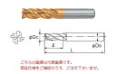 不二越 (ナチ) ハイスエンドミル 4GE28 (G スタンダードエンドミル 4枚刃)(4)
