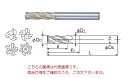 不二越 (ナチ) ハイスエンドミル SGFREM25 (SG-FAX ラフィングエンドミルミディアム)(4)