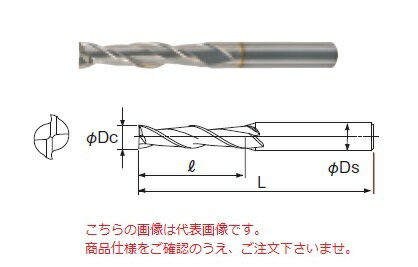 不二越 (ナチ) ハイスエンドミル SL2SGE22 (SG-FAX エンドミルロング 2枚刃)