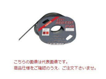 《仕様》●バイメタル PM●全長：30m●幅：5mm●厚さ：0.9●刃数：14《特長》●SUS、SKDなどの難削材の自動切断に適しています。《仕様》●バイメタル PM●全長：30m●幅：5mm●厚さ：0.9●刃数：14《特長》●SUS、SKDなどの難削材の自動切断に適しています。