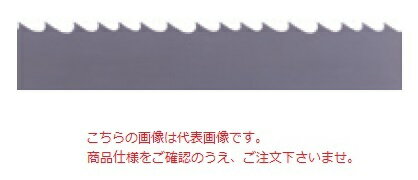 【ポイント5倍】不二越 (ナチ) 切断工具 (5本入) BPCN44602-3H ＜カットオフマシン用メタルバンドソー＞ 1