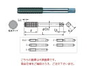 【ポイント10倍】不二越 (ナチ) タップ (10本入) TFL2.3M0.4X4XP <タフレット-L>(4)