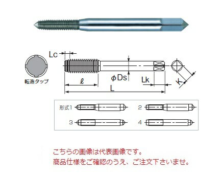  (ʥ) å (10) TFS3.5M0.6X5XP 㥿եå-S