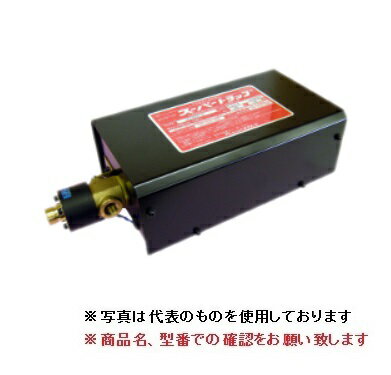 《仕様》●適用エアーコンプレッサー(適用kW数)：アンローダ式 22〜220kW●適用エアーコンプレッサー(電源電圧・周波数)：AC100V 50/60Hz●定格電流(50Hz/60Hz)：0.48A/0.4A●結線方法：コンプレッサー電源スイッチ2次側以降の端子、他からの電源も可●最高使用圧力：1MPa●ドレン入口口径：G1/2B●ドレン出口口径：Rc3/8x2ヶ所 ※1ヶ所はプラグ付●外形寸法(mm)：H365×W154×H110●質量：4.3kg《特長》●中型・大型コンプレッサのアフタークーラードレンセパレーター、エアータンク、ドライヤーエアーフィルター等に溜まる重油程度に粘度が高く、しかもスラッジ流入の多いドレンを排出するのに最適です。●ストレーナーは装備しておりませんので、目詰まりによる排出不能事故はほとんどありません。 ●センサーがドレンを感知して、残っているドレンを排出します。(センサー付モデル)●動作ランプを大型化。稼動状況が分かりやすくなりました。●排出サイクル、排出時間の調整がつまみ式になり、調整がしやすくなりました。●主な取付場所：エアータンク・エアードライヤー・アフタークーラー・大型エアーフィルター《仕様》●適用エアーコンプレッサー(適用kW数)：アンローダ式 22〜220kW●適用エアーコンプレッサー(電源電圧・周波数)：AC100V 50/60Hz●定格電流(50Hz/60Hz)：0.48A/0.4A●結線方法：コンプレッサー電源スイッチ2次側以降の端子、他からの電源も可●最高使用圧力：1MPa●ドレン入口口径：G1/2B●ドレン出口口径：Rc3/8x2ヶ所 ※1ヶ所はプラグ付●外形寸法(mm)：H365×W154×H110●質量：4.3kg《特長》●中型・大型コンプレッサのアフタークーラードレンセパレーター、エアータンク、ドライヤーエアーフィルター等に溜まる重油程度に粘度が高く、しかもスラッジ流入の多いドレンを排出するのに最適です。●ストレーナーは装備しておりませんので、目詰まりによる排出不能事故はほとんどありません。 ●センサーがドレンを感知して、残っているドレンを排出します。(センサー付モデル)●動作ランプを大型化。稼動状況が分かりやすくなりました。●排出サイクル、排出時間の調整がつまみ式になり、調整がしやすくなりました。●主な取付場所：エアータンク・エアードライヤー・アフタークーラー・大型エアーフィルター