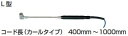 FUSO(フソー) K熱電対型温度センサ(ミニオメガプラグ付) TPK-06