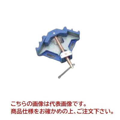 ギガ・セレクション アングルクランプバイス GSQKY4(4)