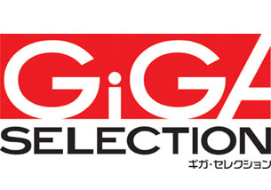 【ポイント5倍】【直送品】 ギガ・セレクション スターポール丸型永磁チャック GSX52-350 【受注生産品】 【大型】