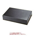 【ポイント5倍】【直送品】 ギガ・セレクション 精密石定盤 GP060045-00 【大型】(4)