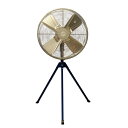 【直送品】 【熱中症対策】 アクアシステム 無給油エア式スタンド型工場扇 AFG-24NL