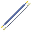 【ポイント5倍】ベルトスリング つっ太郎 (Gスリング) IIIE-50x9.5M (50x9.5)