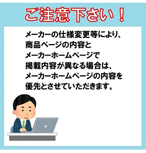 【ポイント10倍】【直送品】 サカエ 中量棚PB型パネル付（500kg／段・単体・5段タイプ） PBG-2155 (185333) 【特大・送料別】 3