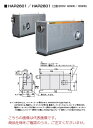 【ポイント10倍】【直送品】 八光電機 熱風発生機 HAP2601 (00013289) 【大型】
