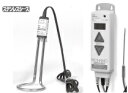 【直送品】 八光電機 投込みヒーター A型温度コントロールセット SWS1503 (01880010)