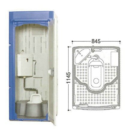 【直送品】 ハマネツ 仮設トイレ (水洗) TU-iXJH (1521100) 《兼用和式タイプ》 【受注生産】 【大型】