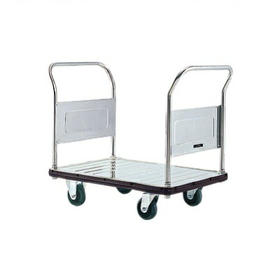 【ポイント10倍】【直送品】 花岡車輌 ステンレス製台車 ダンディ SA-LD 両ハンドル式 【特大・送料別】