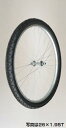 【直送品】 ハラックス タイヤセット 26インチエアータイヤ(スポークホイール) TR-26×1.95T (TR-26X1.95T) ベアリング付