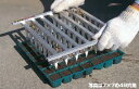 【ポイント10倍】【直送品】 ハラックス ロケット 播種・仮植用穴あけ器 BR-7X7 49穴用