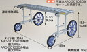 【ポイント10倍】【直送品】 ハラッ