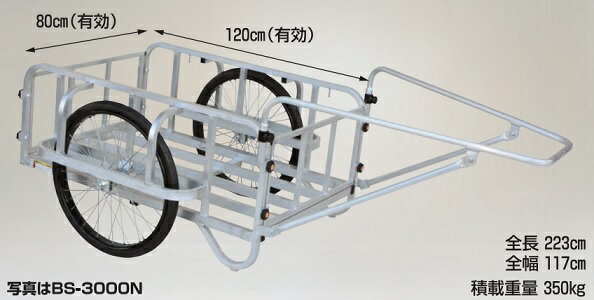 ڥݥ5ܡۡľʡ ϥå Ϻ 緿䥫(Ϸ) 3楿 BS-3000T (26X2-1/2T) 緿