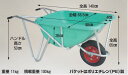 【ポイント5倍】【直送品】 ハラックス アルミ一輪車 深型バケットタイプ CF-4N ノーパンクタイヤ 【大型】
