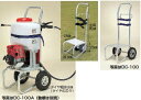 【直送品】 ハラックス キャリボーイ 背負動噴用運搬台車 DC-100A エアータイヤ 【大型】