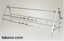 【ポイント10倍】【直送品】 ハラックス マキエース フィルム巻取機 MA-180H 【大型】