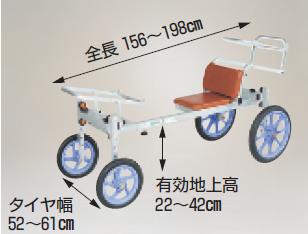 【ポイント10倍】 【直送品】 ハラックス ナエッコ 乗用植付け・収穫兼用作業車 NKH-600S ノーパンクタイヤ(前輪12N・後輪16N) 【大型】