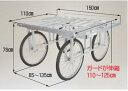 【ポイント10倍】【直送品】 ハラックス 楽太郎 アルミ製 収穫台車(強力型) RA-500 エアータイヤ 【大型】