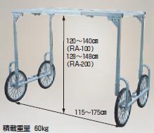 【ポイント5倍】【直送品】 ハラッ