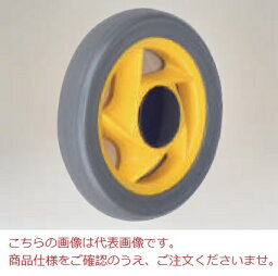 【直送品】 ハラックス タイヤセット ノーパンクタイヤ TR-7MO×10.5 (TR-7MOX10.5) 【大型】