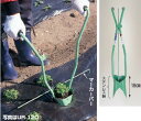 【ポイント10倍】【直送品】 ハラックス ウエラック 万能移植器(本体ステンレス製) UR-60