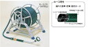 【ポイント10倍】【直送品】 ハラックス マキ太郎 φ15水道ホースセット WS-15-50