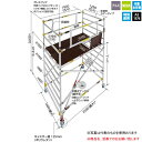 【ポイント10倍】 【直送品】 長谷川工業 ハセガワ 幅木 JASW-AL-FSTB1219 (16786) 構成部品 【特大・送料別】