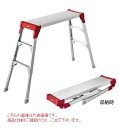 【ポイント10倍】【直送品】 長谷川工業 ハセガワ 脚部伸縮足場台 DL-1010 (17360) 【大型】