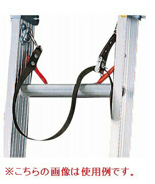 【直送品】 長谷川工業 ハセガワ 安全巻付バンド PLMB (17791) 《電工用オプション》