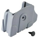 【直送品】 長谷川工業 ハセガワ RS・RD・RM・KS用端具 左右セット 21000 《脚立交換部品》