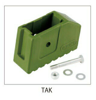 【ポイント10倍】【直送品】 長谷川工業 ハセガワ TAK用支柱端具　右 27350 《脚立交換部品》