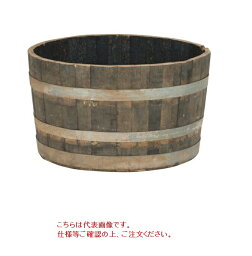 【ポイント5倍】【直送品】 長谷川工業 ハセガワ 180L樽半切プランター（無塗装） 34630 【受注生産品】 【特大・送料別】