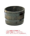 【直送品】 長谷川工業 ハセガワ ウイスキー樽プランター 椀型50 GB-5033 ブラック (35804) 【送料別】