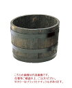 【直送品】 長谷川工業 ハセガワ ウイスキー樽プランター 椀型50 GB-5033 ナチュラル (35805) 【送料別】