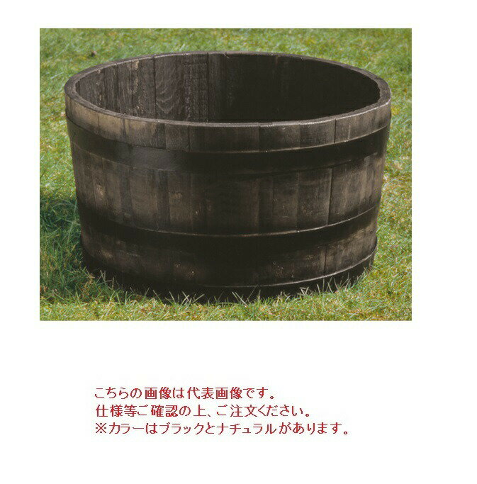 ※配送地域により別途送料がかかる場合がございます。《仕様》●型式： GB-7240●カラー： ナチュラル●品名： 椀型70●寸法（cm）直径： 72φ●寸法（cm）高さ： 40●容量（L）： 98●質量（kg）： 25《特長》●使用済みのウイスキー樽を再利用し、プランターとしてリサイクルしています。※ブラック色とナチュラル色の2色があります。ご注文の際にはどちらかご指定ください。※色には若干の濃淡や個体差があります。植え込みは製品に含まれません。【配送料について】●こちらの商品はお届け先により配送料が異なります。●また、荷降ろしの為フォークリフト等の設備が必要な場合がございます。●ご注文後にメールにてご案内させて頂きます。※事前にお問合せ頂いても構いません。【お支払い方法について】●こちらの商品はメーカーからの直送となります。代金引換のお支払い方法はご利用になれません。●代金引換にてご注文頂いた場合はご注文をキャンセルとさせて頂く場合がございますので予めご了承下さいませ。※配送地域により別途送料がかかる場合がございます。《仕様》●型式： GB-7240●カラー： ナチュラル●品名： 椀型70●寸法（cm）直径： 72φ●寸法（cm）高さ： 40●容量（L）： 98●質量（kg）： 25《特長》●使用済みのウイスキー樽を再利用し、プランターとしてリサイクルしています。※ブラック色とナチュラル色の2色があります。ご注文の際にはどちらかご指定ください。※色には若干の濃淡や個体差があります。植え込みは製品に含まれません。