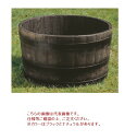 【ポイント10倍】【直送品】 長谷川工業 ハセガワ ウイスキー樽プランター 椀型70 GB-7240 ナチュラル (35809) 【特大・送料別】