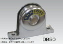 スリーエッチ H.H.H 固定滑車 戸車型 DM50