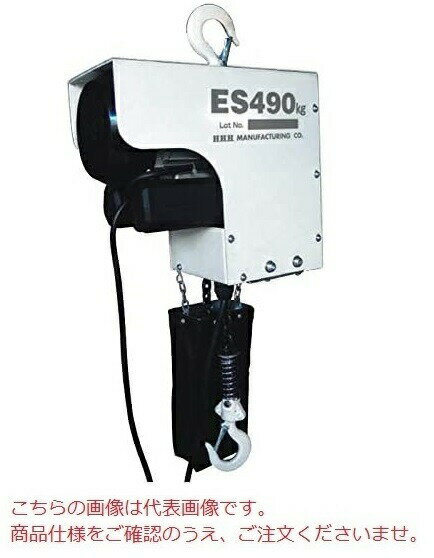 楽天市場】eb490qkの通販 楽天市場】eb490qkの通販