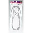 【ポイント10倍】スリーエッチ H.H.H ロック止 玉掛ワイヤー(メッキ) LT6mmX1m (LT6mm×1m)