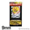 【ポイント5倍】スリーエッチ H.H.H JISトゲ無し玉掛ワイヤー(メッキ) ZT9mmX5m (ZT9mm×5m)(2)
