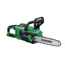 【数量限定 特典付き】 HiKOKI 36V コードレスチェンソー CS3630DB (XPZ) (57802212)